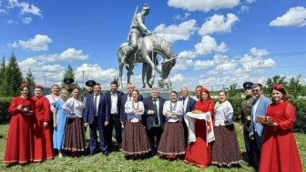 День фермера