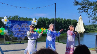День семьи, любви и верности