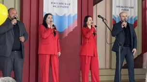 День социального работника 2