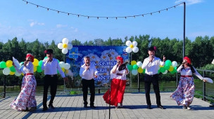 День семьи, любви и верности 3