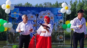День семьи, любви и верности 5