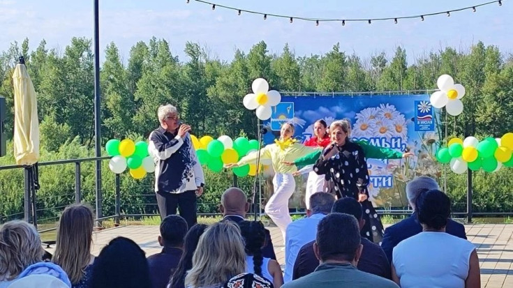 День семьи, любви и верности 2
