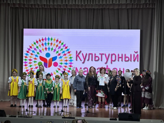 Караванный РДК 4.
